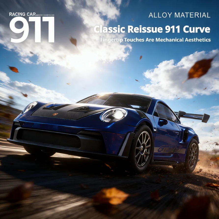 

1:43 4WD RC Drift Car - Alloy Gyroscope Glowing Flat Running Remote Control Model