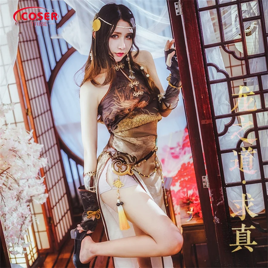 COSER TRIBE Аниме игра акума валорант Матари императорские искусственные костюмы на Хэллоуин Карнавальный Костюм Полный комплект