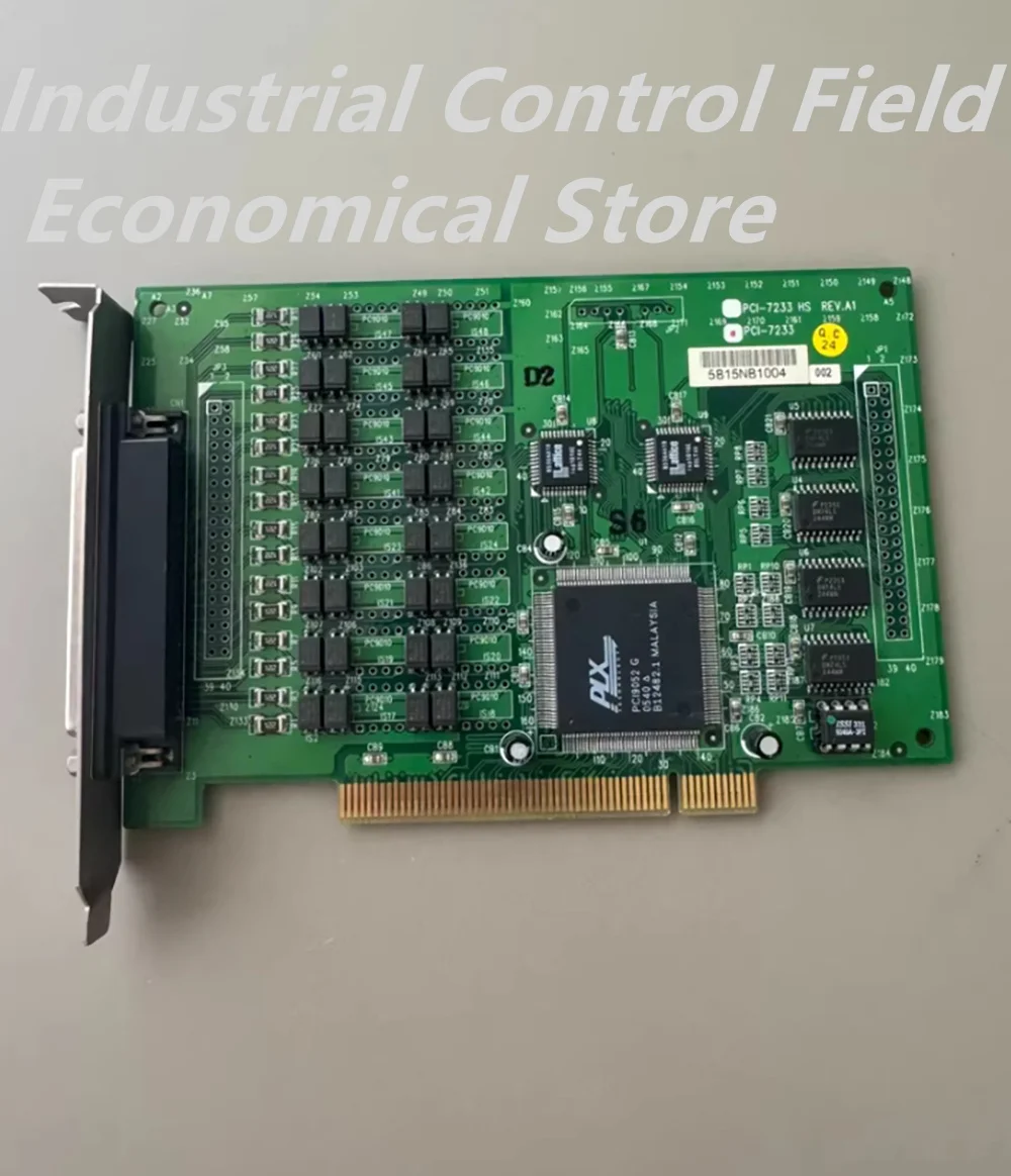 Untuk kartu akuisisi PCI-7233 ADLINK
