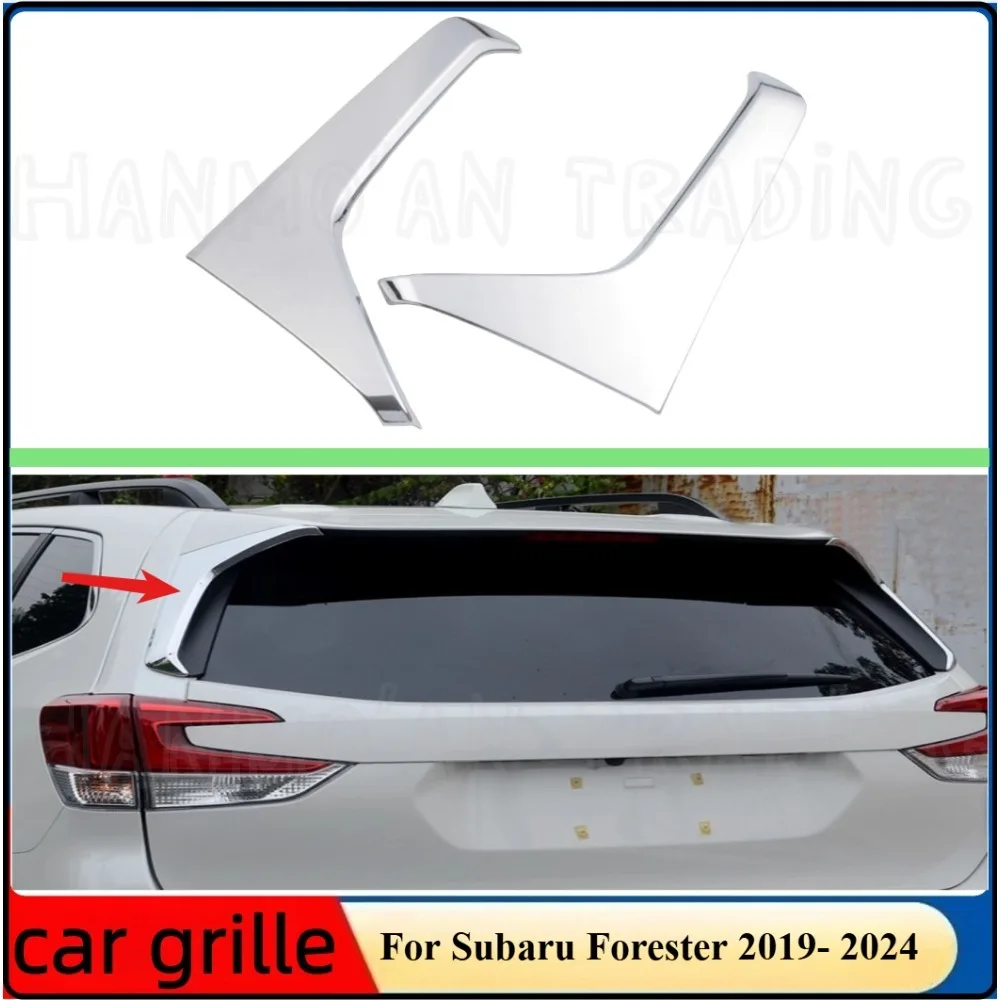

Для Subaru Forester 2019-2024 автомобильные аксессуары, украшение на заднее окно, хвост, яркая полоса, хромированный дизайн