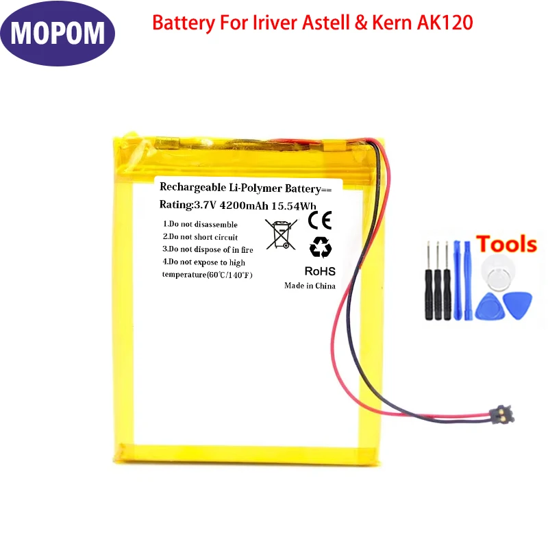 بطارية 3.7 فولت 4200 مللي أمبير في الساعة لمشغل Iriver Astell & Kern AK120