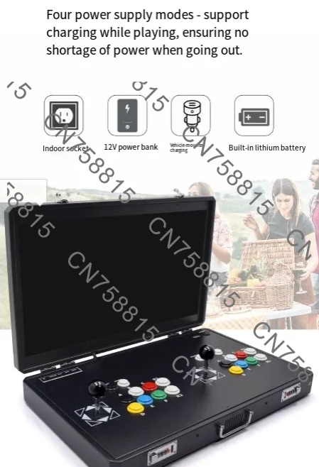 Consola de juegos Pandora Box 2 en 1 para dos jugadores, máquina de pedestal doméstica, 20 pulgadas, 24 pulgadas, joystick de lucha arcade, consola multijuego