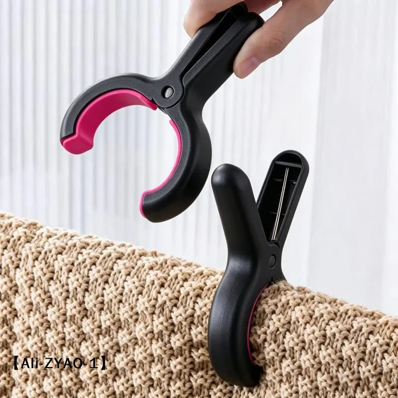 【O】1/3/5PCS Large Heavy Duty Plastic Clothes Clips With Strong Spring Non Slip Grip For Quilts Blankets Laundry Couch Covers
