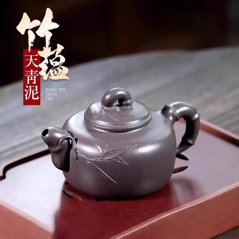 [Biyile Pot]Yixing Zisha Tea Pot Handmade By Xu Jianjun, Original Mineral Tianqing Clay, Bamboo Texture, 240Cc