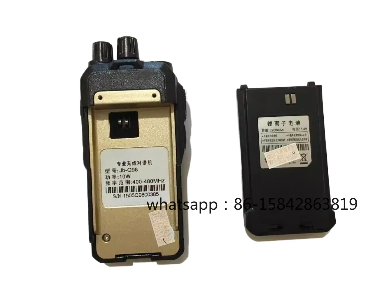 Long-lasting Battery Life Walkie-talkie Battery Professional Adaptation Accessories