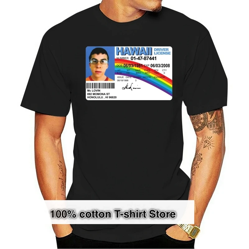 McLovin! T shirt mclovin superbad movie geek nerd hawaii license cheese jonah hill seth