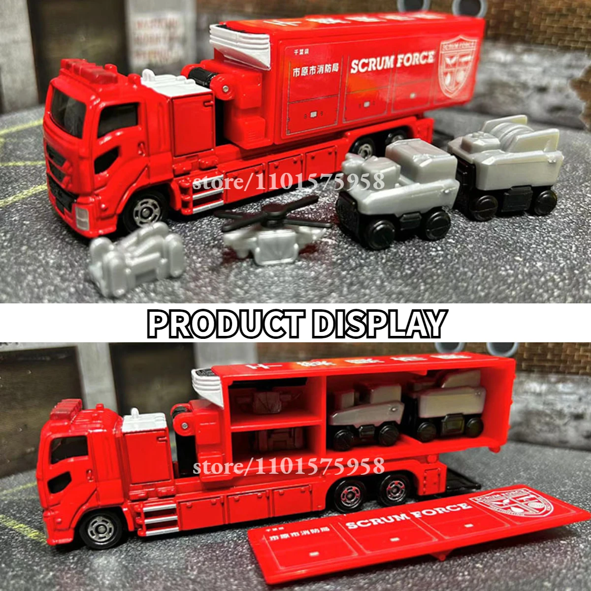 Takara Tomy Tomica Special Trailer, 121. ICHIHARA CITY FIRE BUREAU SCRUM FORCE Scale Truck Car Model Miniature Toy for Boy