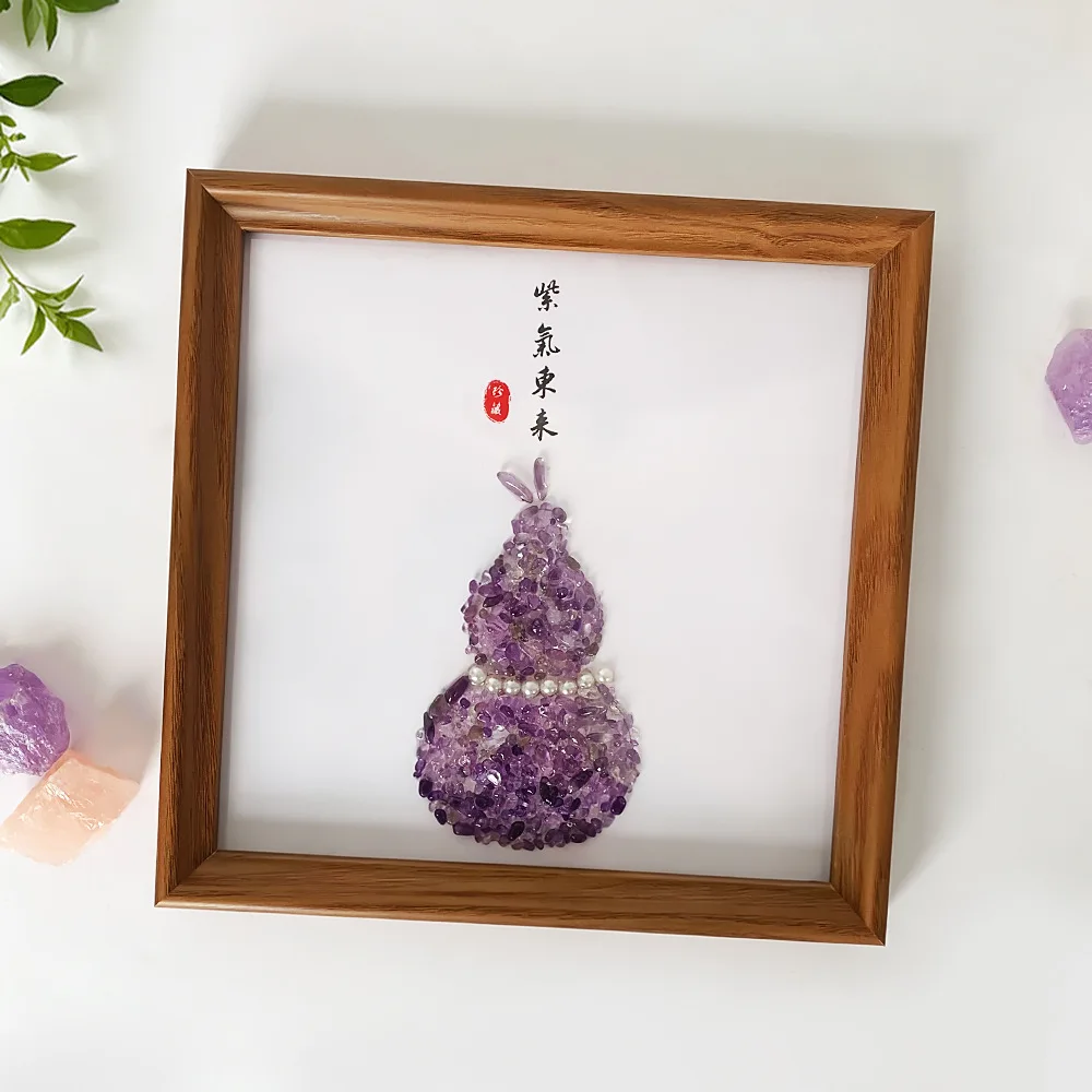 Natural Amethyst Crushed Stone Gourd Picture Frame Purple Qi Comes from the East Auspicious Ornament Home ]Feng Shui Ornament