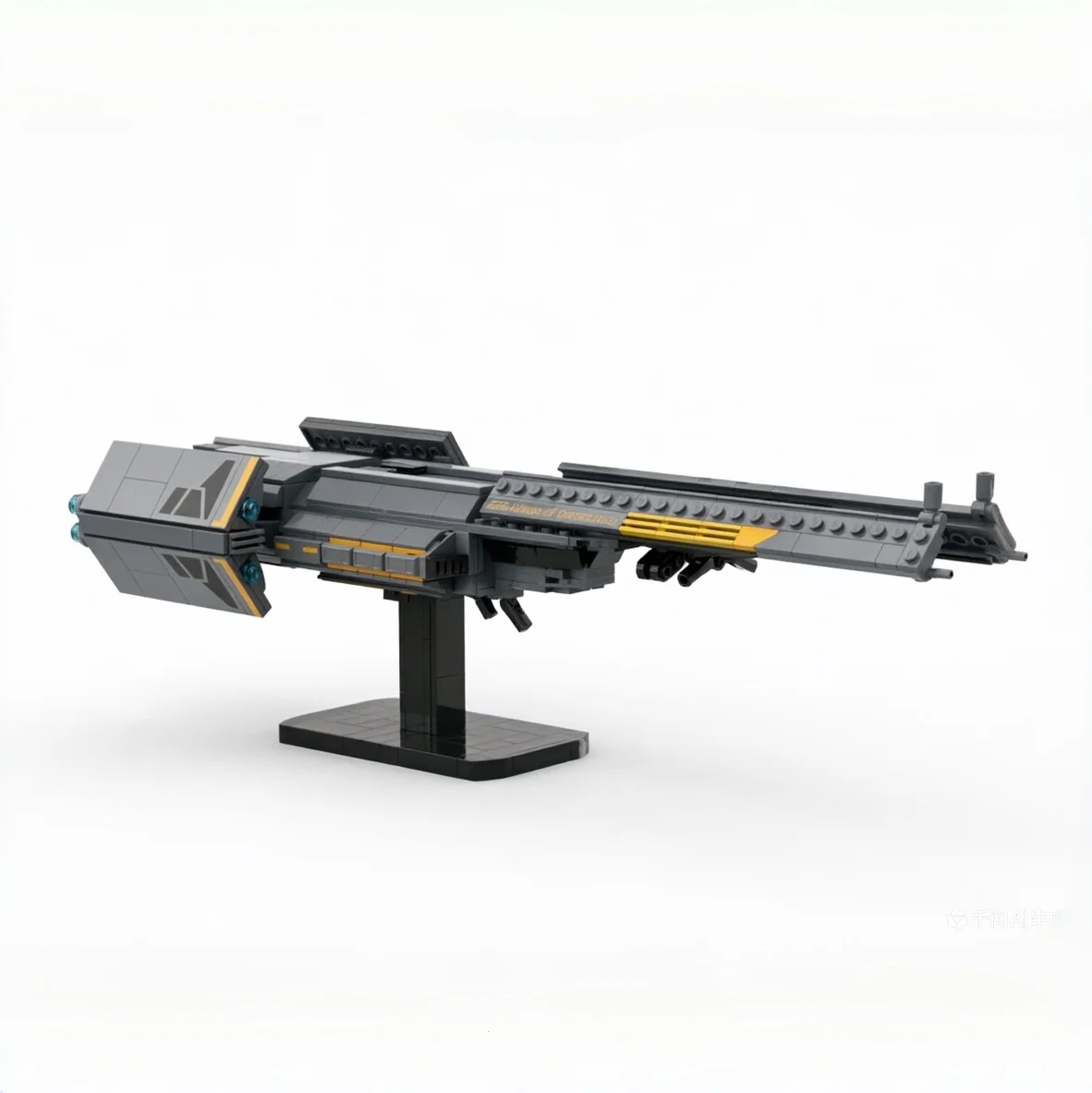 

MOC-252082 Medium Hell Diver Super Destroyer Assembly Model 866PCS, Birthday Gift for Kids, Educational Toy & Decoration for Boy