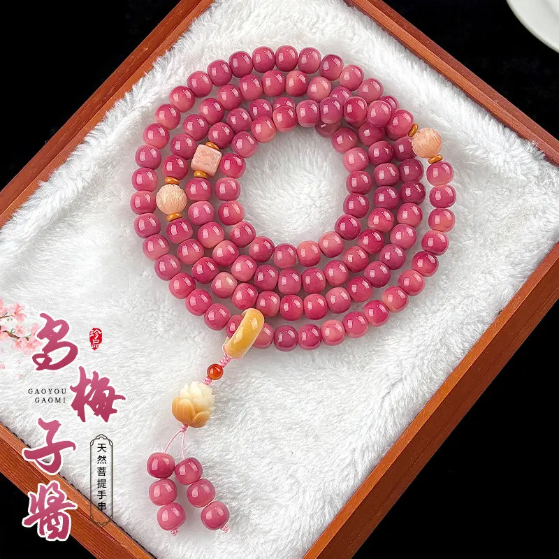 Chinese Style Lucky 108 Beads Plum Pink Bodhi Mala Bracelet For Women Spiritual Prayer Meditation Wrist String Blessing Good For