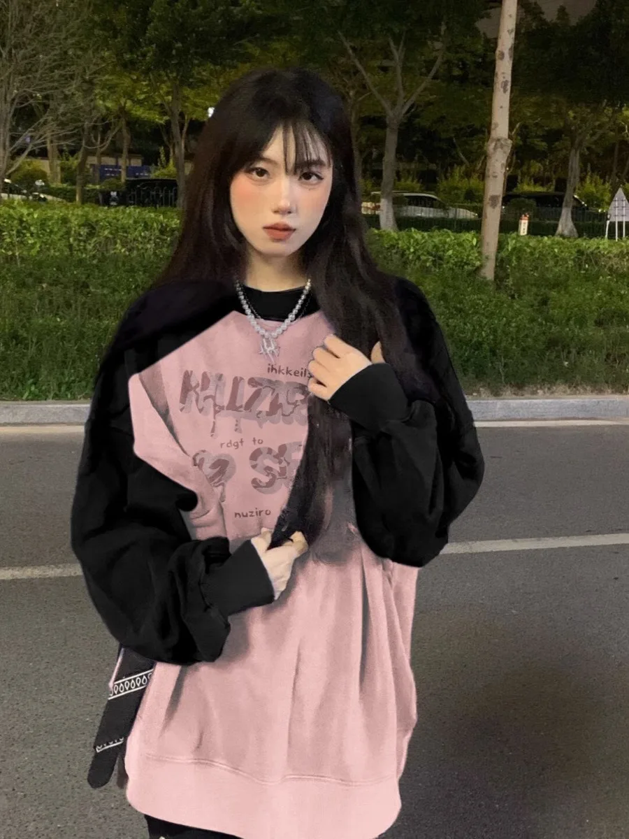 Sudaderas deportivas para mujer, flexibles, elegantes, divididas, Hipster, hip hop, media cremallera, de temporada, raglán ahumado, rojo, con cuello en V, empalme Y2K