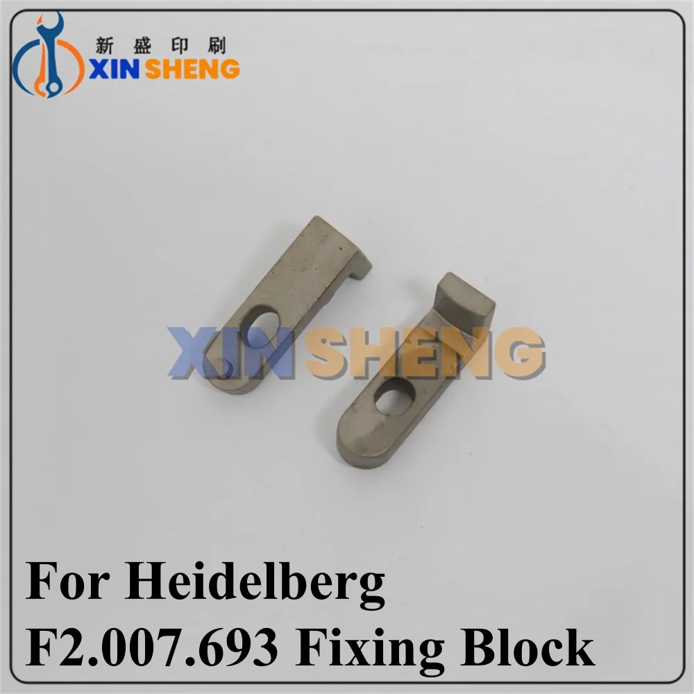 

High Quality XL105 F2.007.693 Board Clamp Airbag Fixing Block For Heidelberg Printing Machine Parts