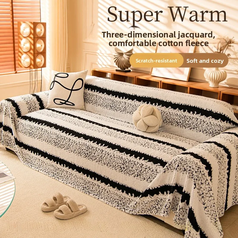 

Универсальный тканевый чехол для дивана, полное покрытие для гостиной, драпировка для дивана, удержание тепла, хлопок, бархат, стойкий, новинка 2025 года, Geometr...