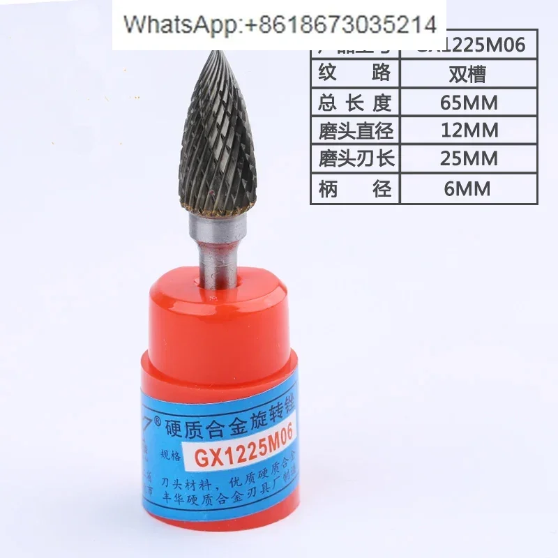 

10Pieces 12mm High Quantity Tungsten Steel GX1225M06 Rotary File Drill Bits / Alloy Cutter for Drilling Cutting Grinding