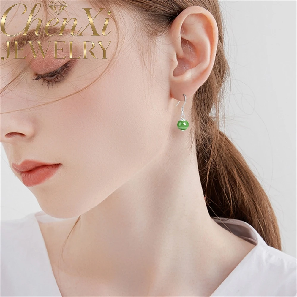 

Authentic S925 Natural Hetian Jade Agate Round Beads Jade Earrings Fashionable Simple Women's Style Earrings Fine Jewelry Gift