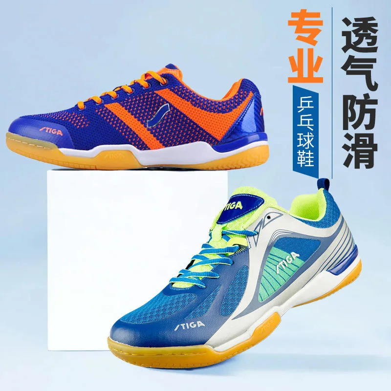 Professional table tennis shoes indoor sports shoes men women unisex wear badminton shoes couple wear