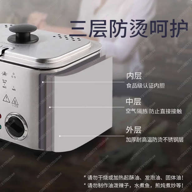 مجموعة أدوات الطبخ المربعة المعدنية للمطبخ من Funsein، أدوات المطبخ المخزنة، 1200 واط، 2000 واط، سيليكون #4