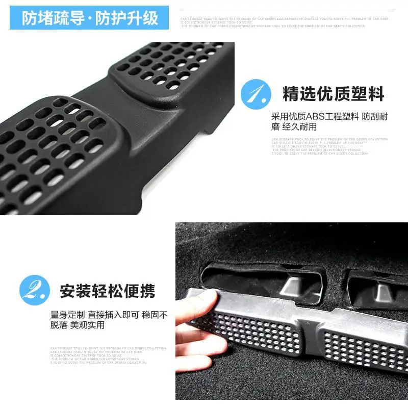 Suitable for air conditioning under seat air outlet dust cover for Volkswagen Passat PRO seat air outlet protection cover - Image 4