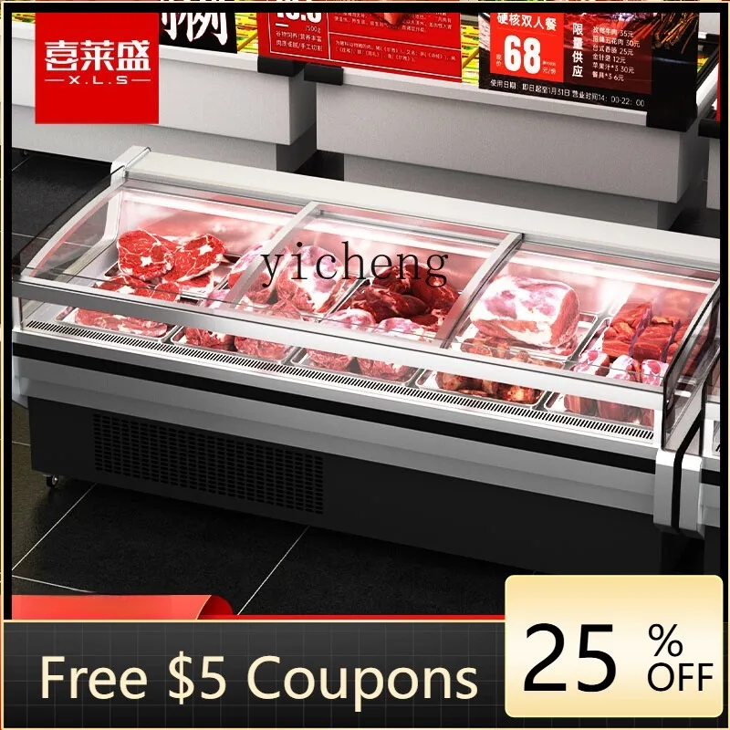 D26 Chilled Meat Di…