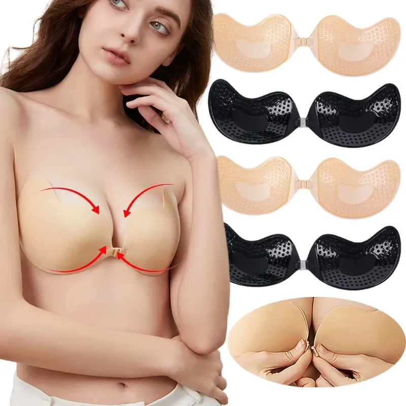 1/2Pc Invisible Push Up Bra Summer Women Girl Black Skin Color Backless Strapless Bra Front Closure Breathable Silicone Bralette