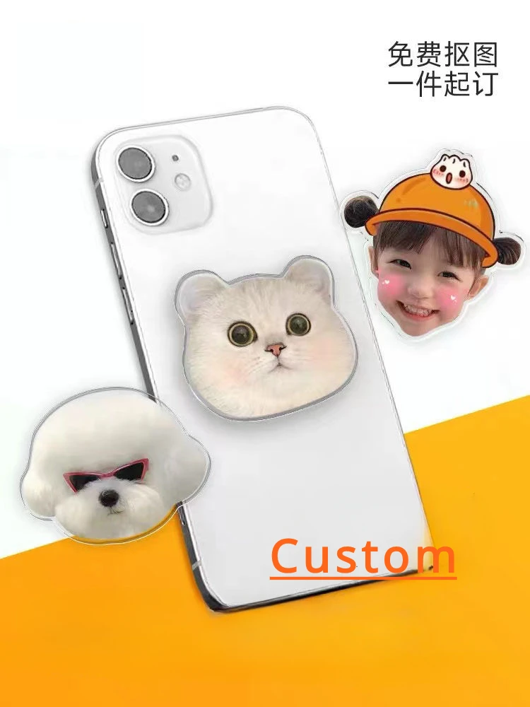 Custom Inflatable Phone Stand - Free Personalized Design with Family, Baby,  Pet Photos for Gift