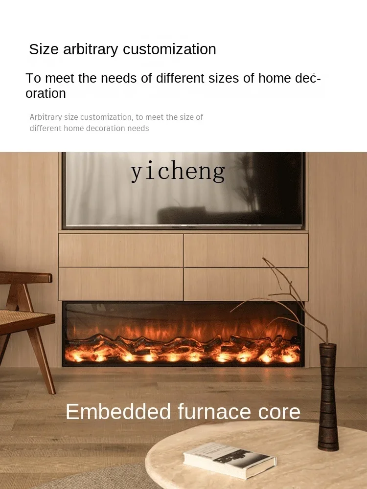 Tqh-Decoración de chimenea electrónica integrada, núcleo de chimenea, simulación de llama, calentador eléctrico