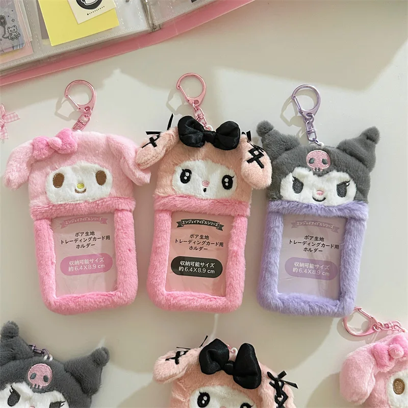 Cute Cartoon Kuromi Plush Card Case Keychain Hello Kitty Melody Card Holder Kawaii Photo Card Display Sleeves Bag Pendant Gifts