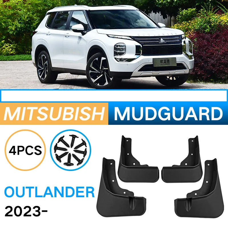 Mudguards Suitable For Mitsubishi Outlander 2023 Car Tire Mudguard Tile Modification Auto Parts