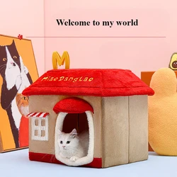 Detachable Indoor Winter Warm Dog House Cartoon Red Comfortable Pets House Suitable for Small Medium-sized Pets Cats Accessories