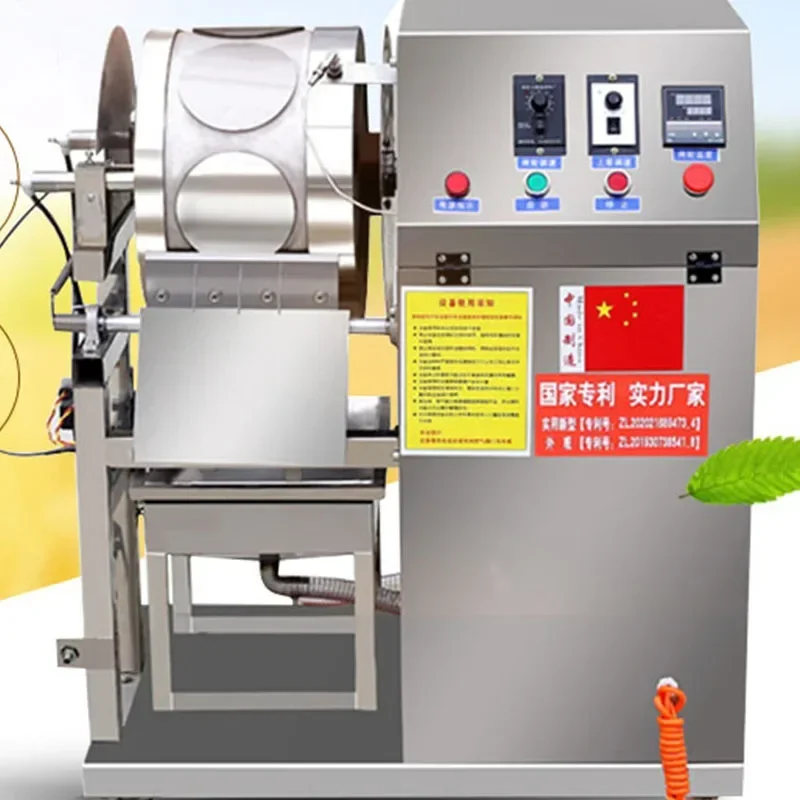 Máquina automática de pastel de pato asado para el hogar, 220v, rollo de primavera, máquina de piel, bollos, hoja de loto, pastel de mil capas, piel de muñeca de seda C