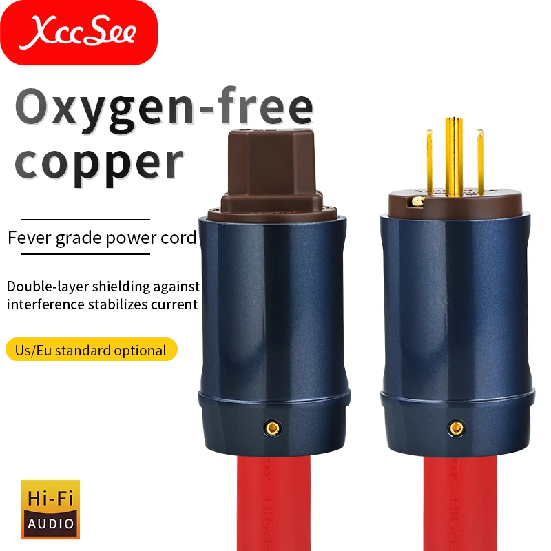 

Xangsane Enthusiast grade HIFI audio amplifier pre-level CD US standard European standard high power cord
