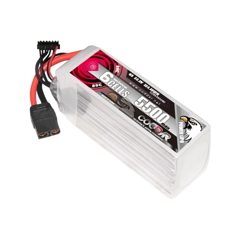 CODDAR 5500MAH 6S 22.2V 80C Align Helicopter 90 Ducted Fixed Wing Multi-Axis Model LIPO