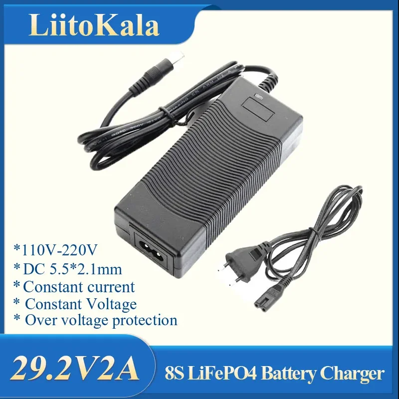 LiitoKala 24V charger 8S 29.2V 2A charger 29.2V 2A LiFePO4 Battery Charger RCA Port For 8S 24V LiFePO4 Battery pack