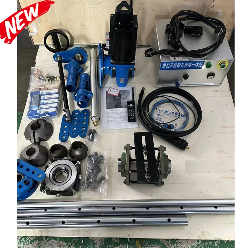 50kg Portable Engineering Repair Boring Welding Integrated Precision Component Manufacturing Equipment