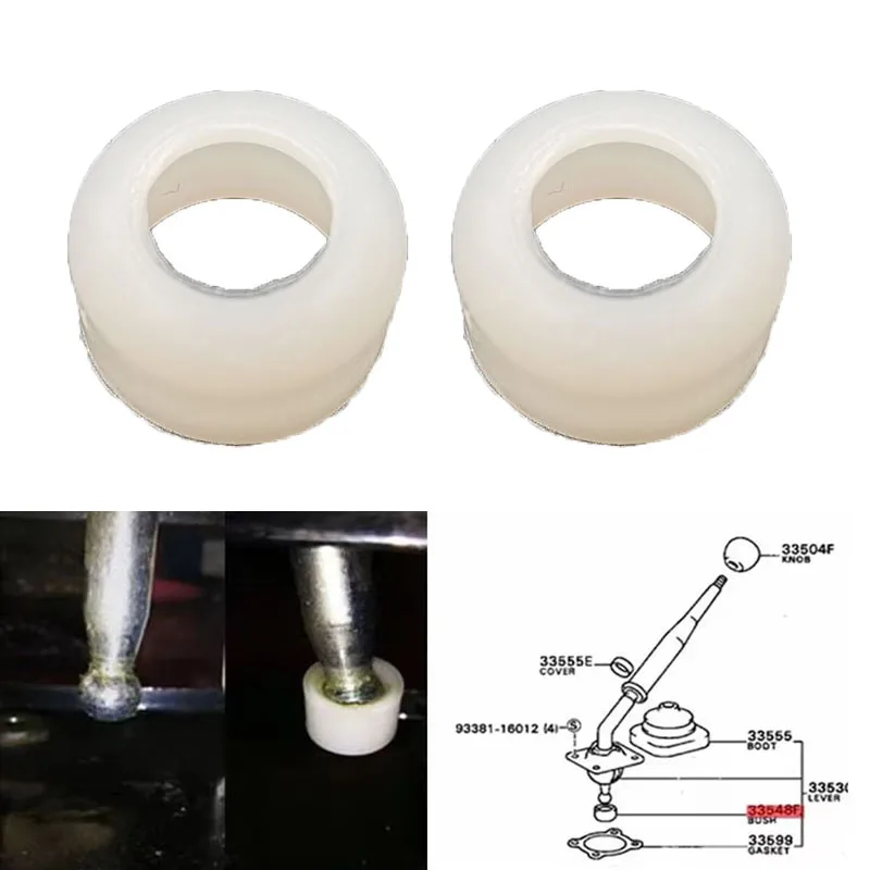 

2X втулка рычага переключения механической коробки передач 33505-35020 для Toyota 4Runner Pickup T100 Tundra Tacoma Corona