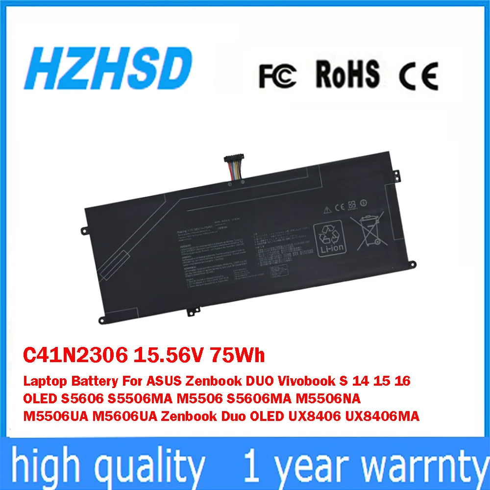 

C41N2306 15.56V 75Wh Laptop Battery For ASUS Zenbook DUO Vivobook S 14 15 16 OLED S5606 S5506MA M5506 S5606MA M5506NA M5506UA