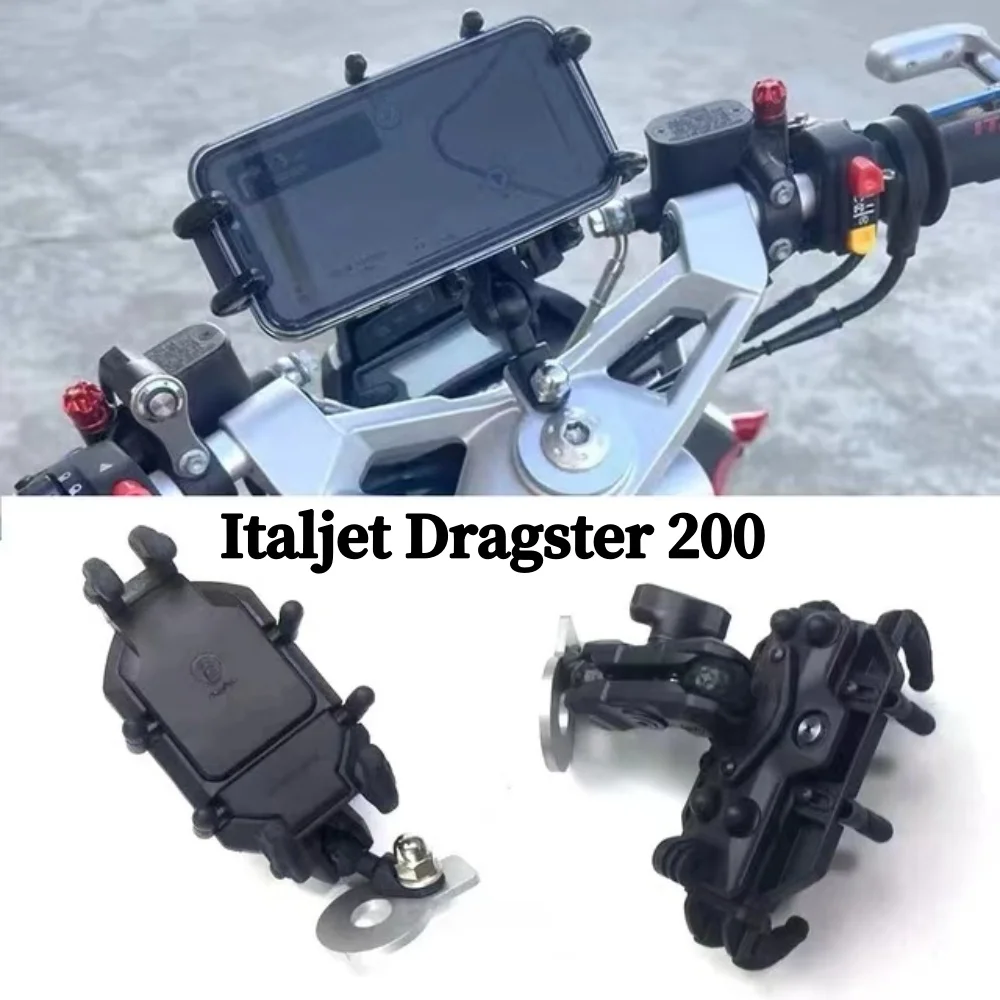 Fit Italjet Dragster 200 250i 125 400 Mobile Phone Bracket Navigation Bracket Shock Absorption Bracket For Italjet Dragster 200