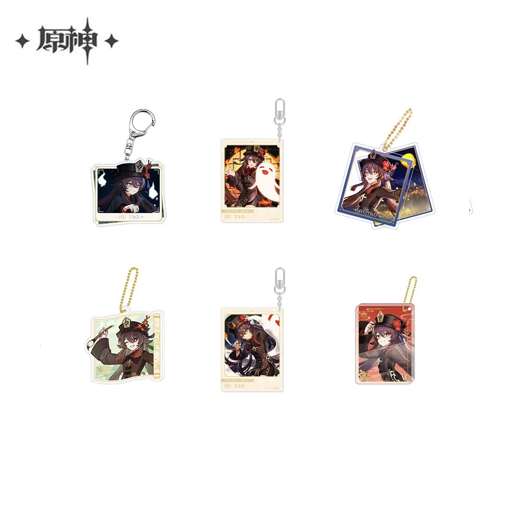 

Sunsyea Official Genshin Impact Merch From miHoYo Hu Tao Keychain Pendant Anime Collection