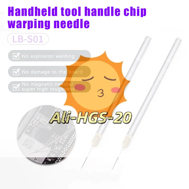 

Сверхлегкий немагнитный ремонтный нож — прецизионный инструмент для ремонта чипов для электроники, эргономичная противоскользящая ручка