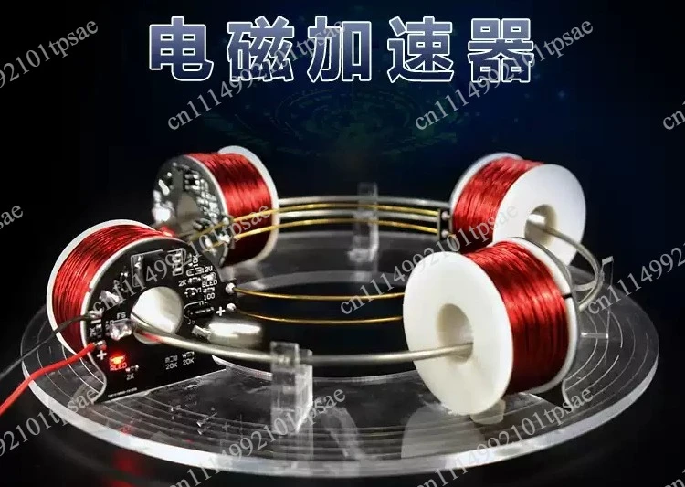 Electromagnetic Cyclotron, Circular Accelerator, Scientific Experimental Equipment, Novel and Unique Physics Teaching Aid Model