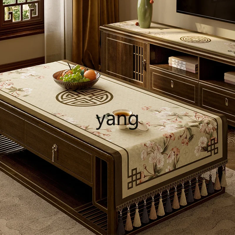 

LMM new Chinese style living room coffee table tablecloth non-slip high-end plush luxury Chinese style