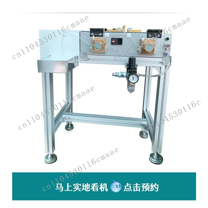 XF-10800o USB dispensing and pushing machine, automatic charging cable, double-sided gluing machine