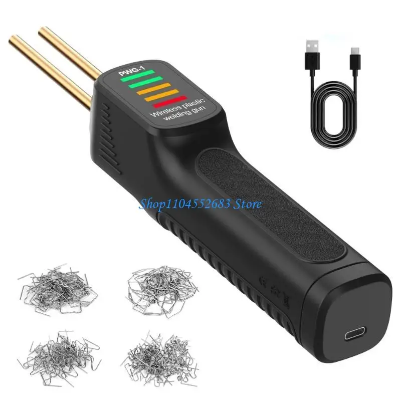 

Y6GD Cordless Plastic Welding Plastic Welder Battery Powered Plastic Welding Guns