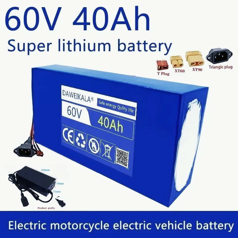 

60V 40Ah lithium battery pack/67.2V original charger/1000w-3000w/used for electric scooters/bicycles
