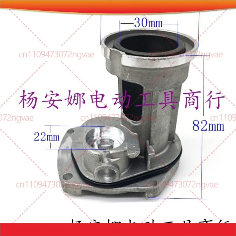 

2Pcs For Bosch GBH2-20 Electric Hammer Middle Seat 2-20 Impact Drill Aluminum Bracket Front Shell 20 Impact Drill Accessories