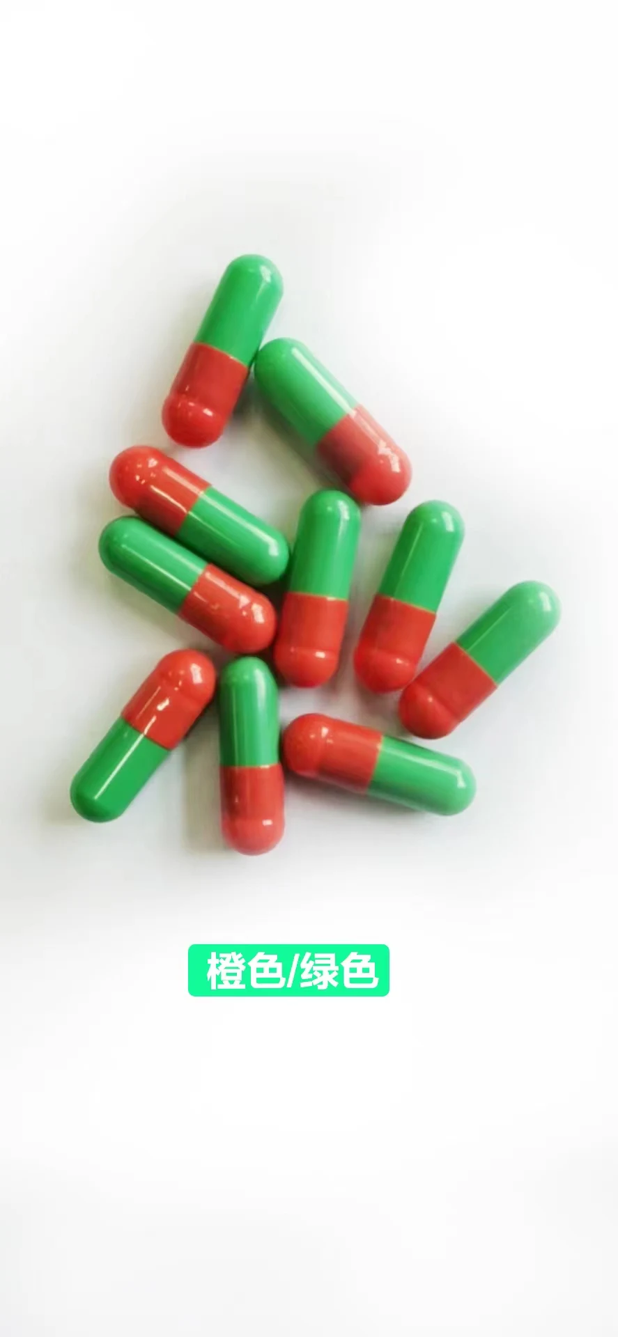 0# Plant Capsule,500pcs/Bag!HPMC Vegetable Empty Capsules,Medicine Capsules Pill Case,Vegetarian Capsules! (Joined or Seperated) - Image 5