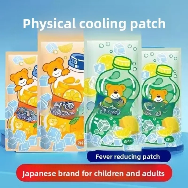 

Охлаждающие гелевые патчи для снятия жары: ледяные подушечки для студентов, взрослых, детей, для защиты от перегрева телефона