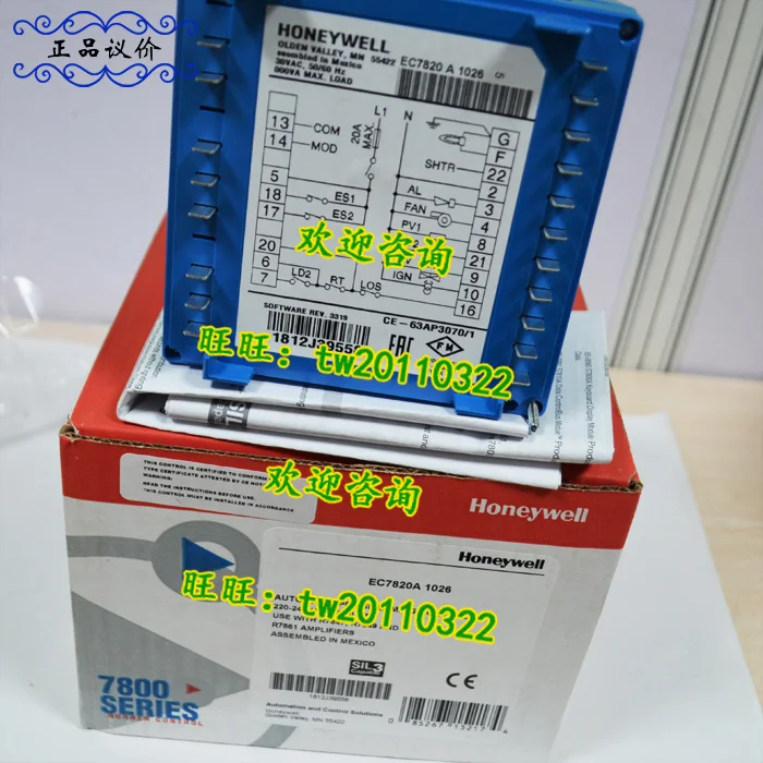 

[Физическое фото] контроллер сгорания Honeywell EC7820A1026