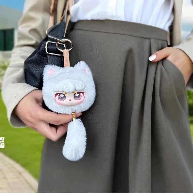 

"Magical Plush Pet Blind Box: Surprise Collectible Cute Backpack Pendant, Adorable Gift for Girls!"