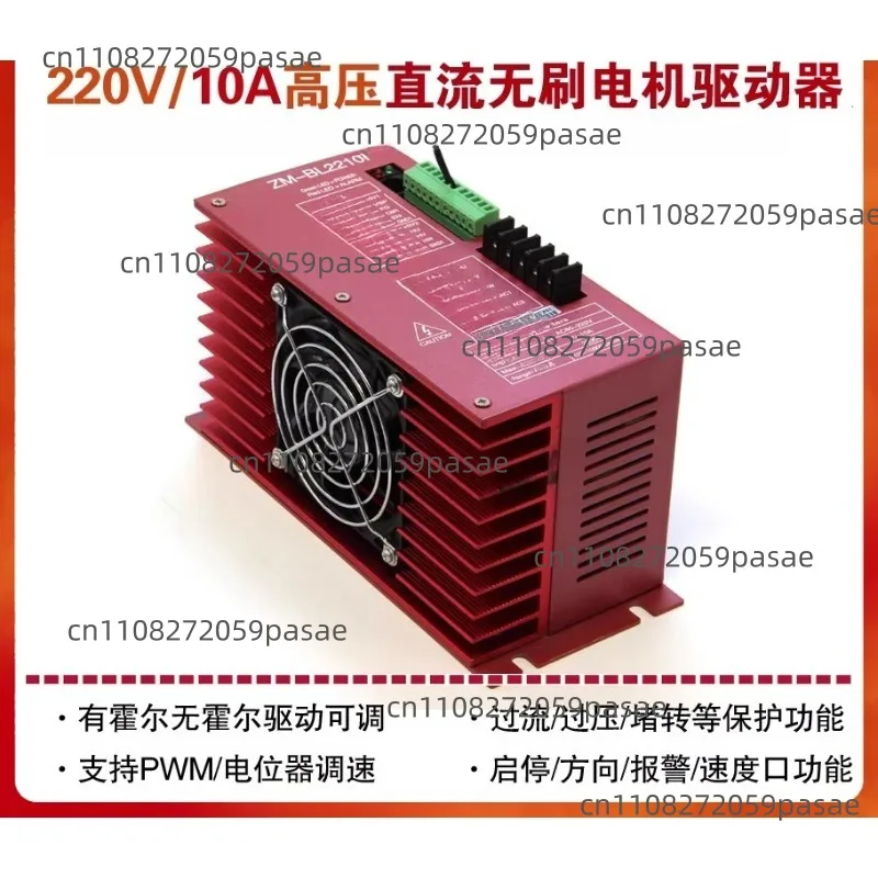 High-Voltage Dc Bru…